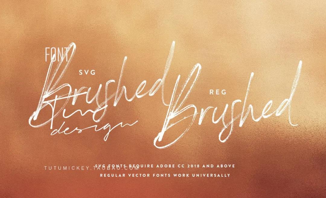 什么样的字体，让国内外顶尖设计师都抢着用？ 设计素材 sucaiwan.com