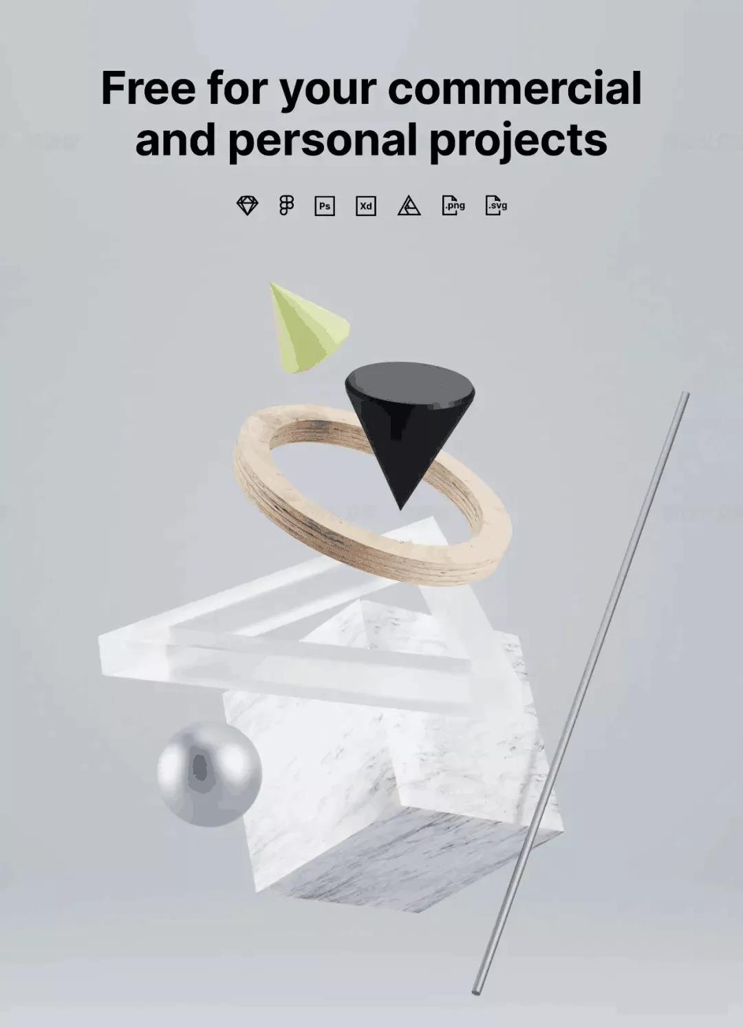 作品集封面装饰3D抽象素材 图片素材 sucaiwan.com