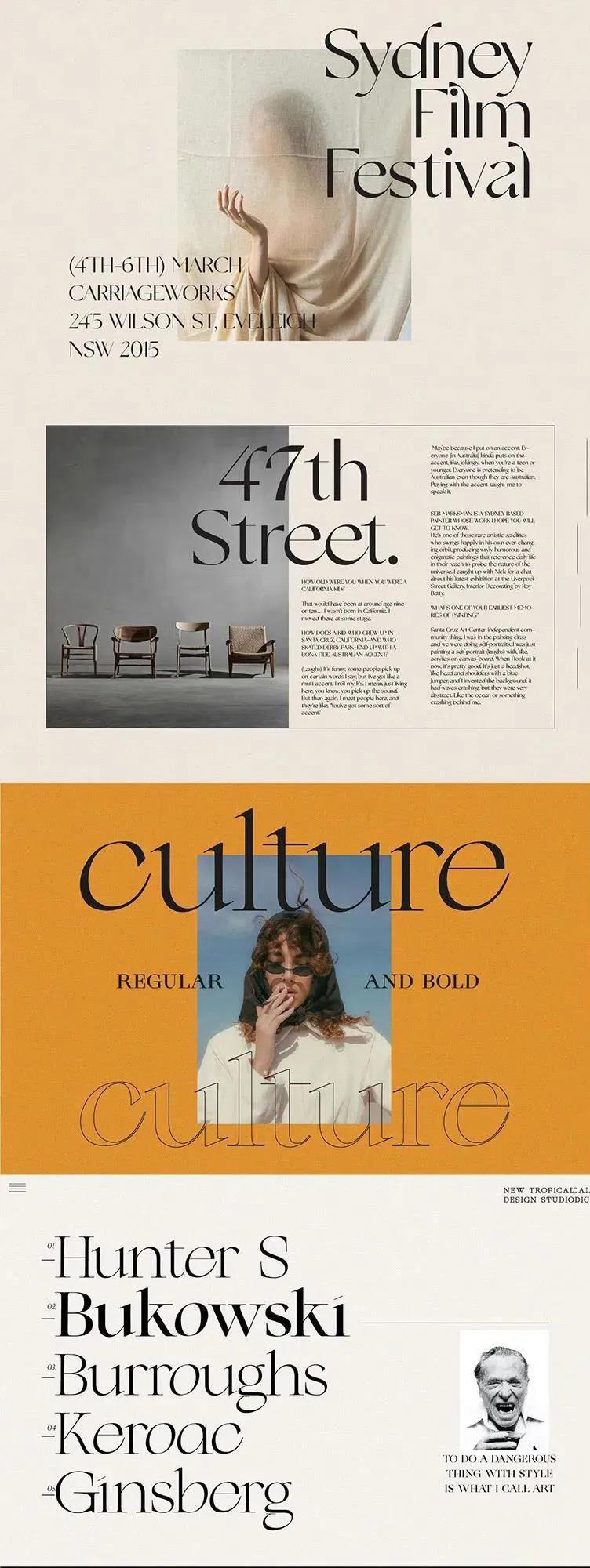 优雅轻奢酸性衬线10套 图片素材 sucaiwan.com