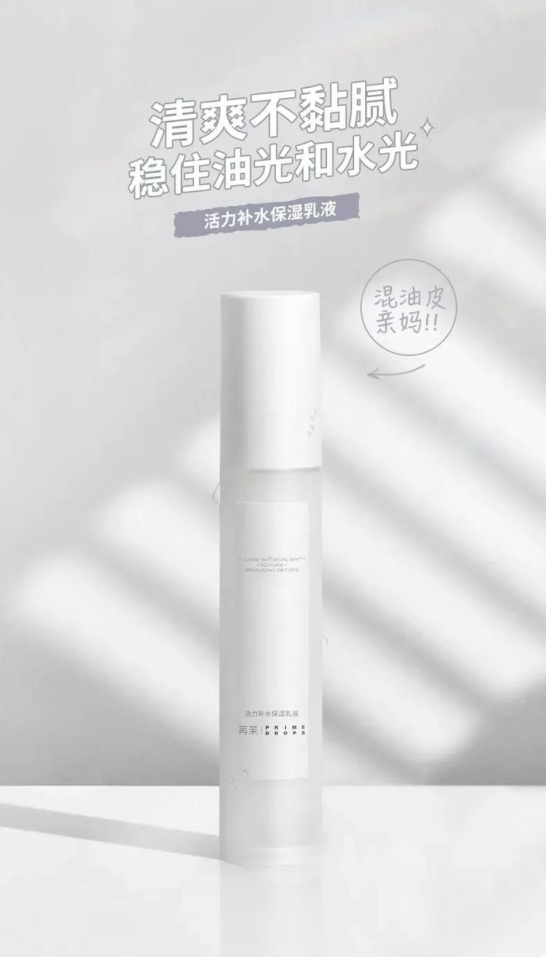 你的设计太闷了，就没有使用光影的习惯吗？ 图片素材 sucaiwan.com