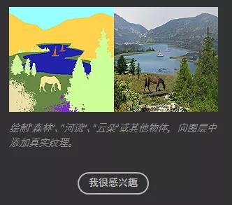Neural Filters 神经滤镜离线解锁包 插件预设 第11张-素材湾丨精选海外优质设计素材资源 Neural Filters 神经滤镜离线解锁包 插件预设 sucaiwan.com