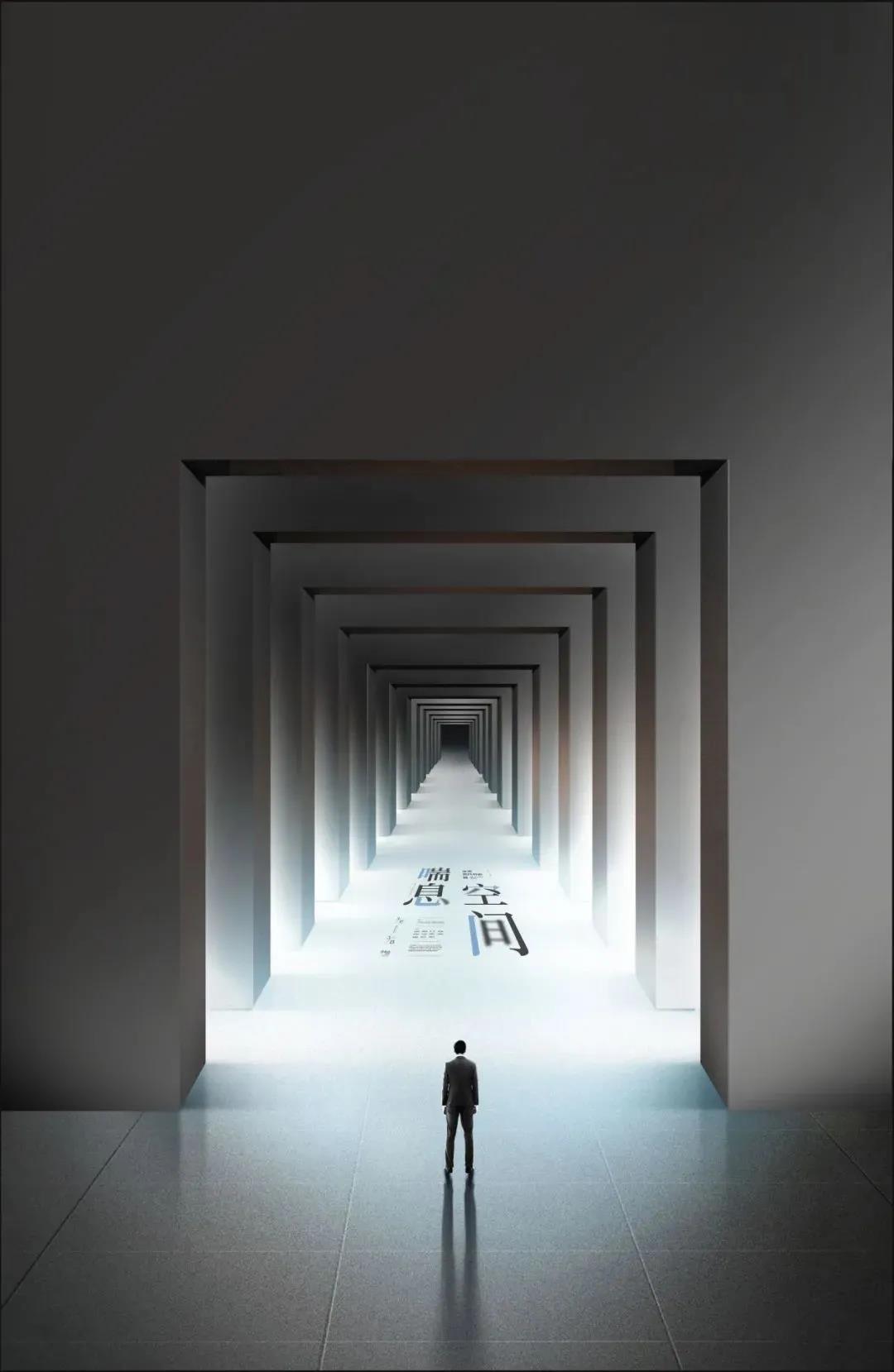 高端大气商业海报PSD模板 图片素材 sucaiwan.com