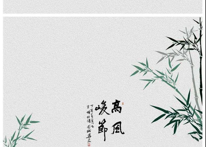 古风古装写真摄影后期PS文字素材字体PSD模板 图片素材 sucaiwan.com