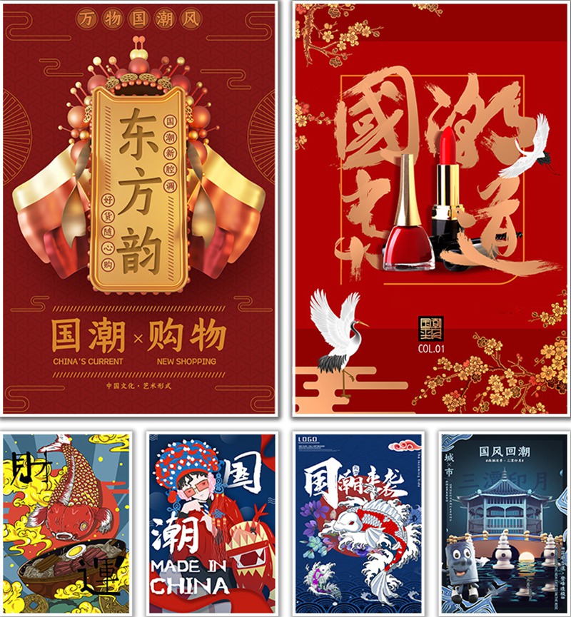 2022最新更新150G全套平面设计作品集合集 图片素材 sucaiwan.com