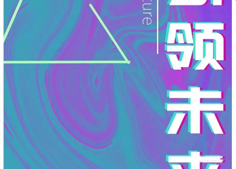 花了许久的时间，挖到了一线大厂的设计秘籍 设计教程 sucaiwan.com