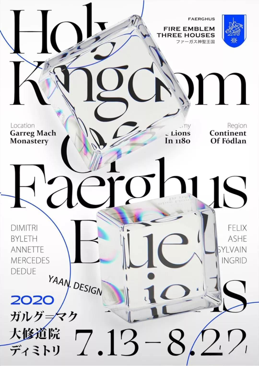 优雅轻奢酸性衬线10套 图片素材 sucaiwan.com