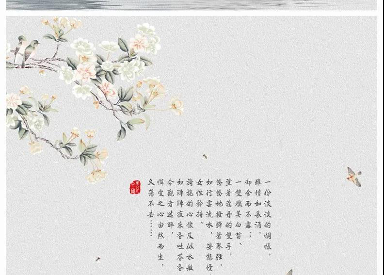 古风古装写真摄影后期PS文字素材字体PSD模板 图片素材 sucaiwan.com