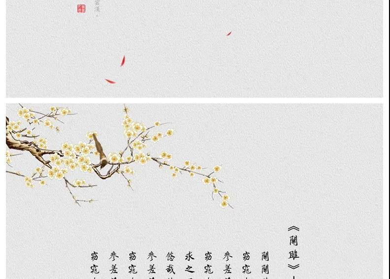 古风古装写真摄影后期PS文字素材字体PSD模板 图片素材 sucaiwan.com
