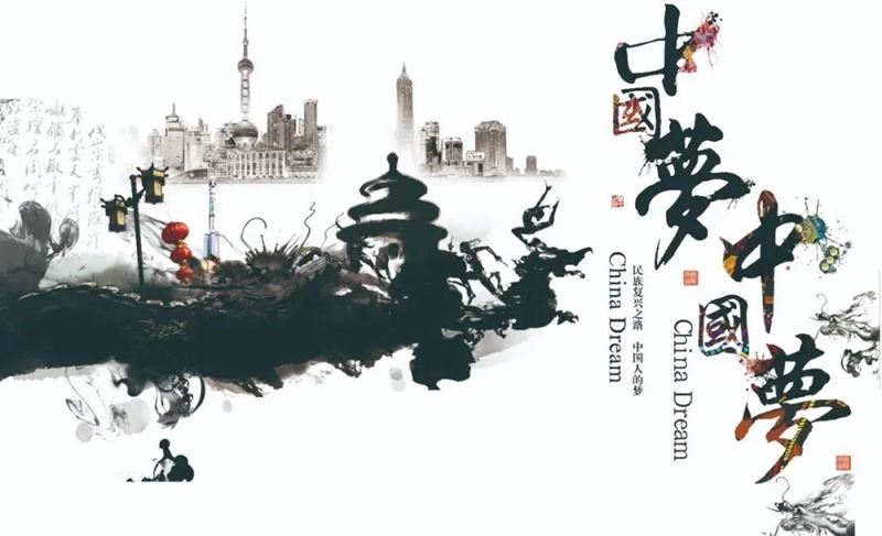 1000款水墨墨迹毛笔素材合集 图片素材 第12张-素材湾丨精选海外优质设计素材资源 1000款水墨墨迹毛笔素材合集 图片素材 sucaiwan.com