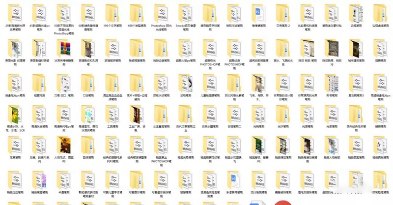 10000款PS各种笔刷合集,大神必备笔刷合集包 笔刷资源 第14张-素材湾丨精选海外优质设计素材资源 10000款PS各种笔刷合集,大神必备笔刷合集包 笔刷资源 sucaiwan.com