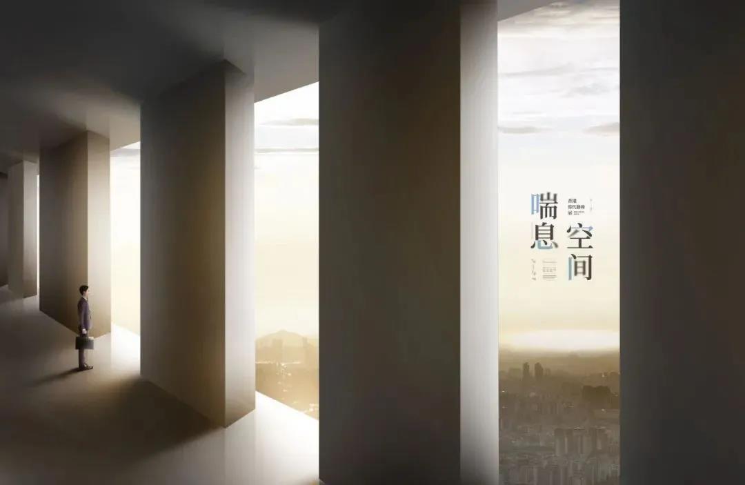 高端大气商业海报PSD模板 图片素材 sucaiwan.com