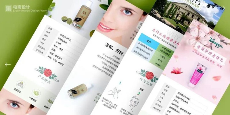 2022年最新整套作品集模板合集 图片素材 sucaiwan.com