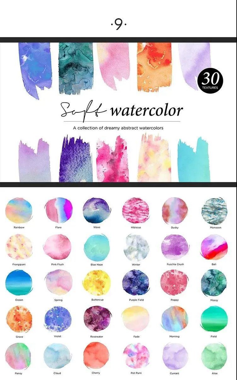 300款肌理纹理元素 图片素材 sucaiwan.com