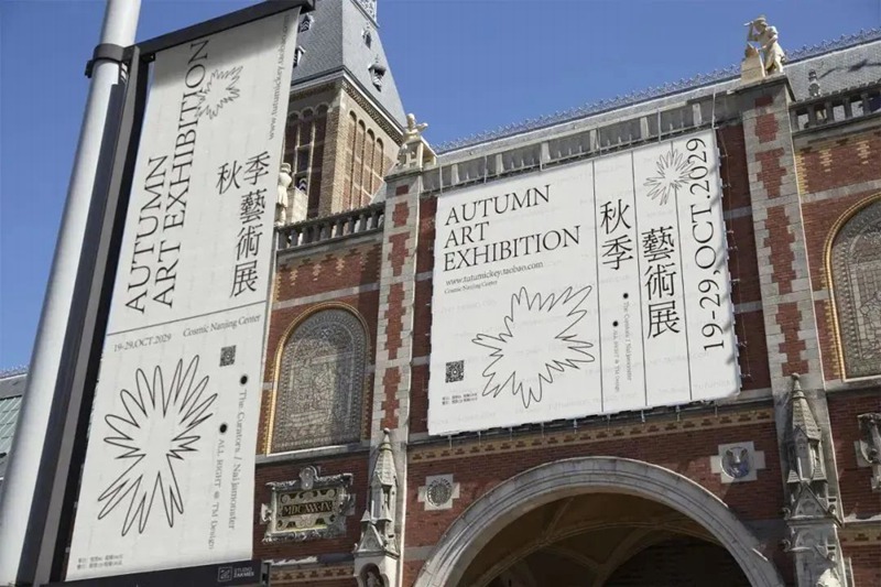 高端文创艺术品牌VI样机PSD模板合集 图片素材 sucaiwan.com