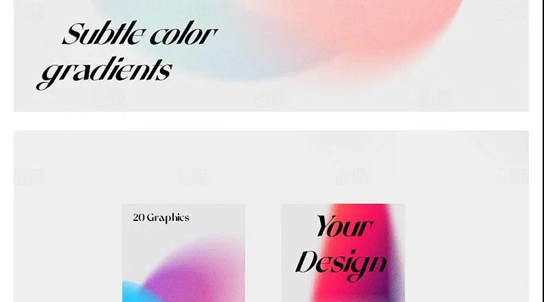 潮流复古抽象渐变模糊颗粒噪点纹理肌理海报背景光晕底纹设计素材 图片素材 sucaiwan.com