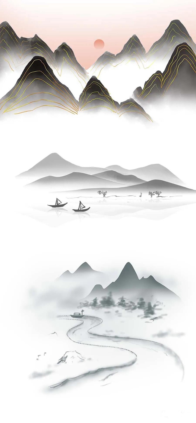 99款中国风山水祥云PNG免扣素材合集 图片素材 sucaiwan.com