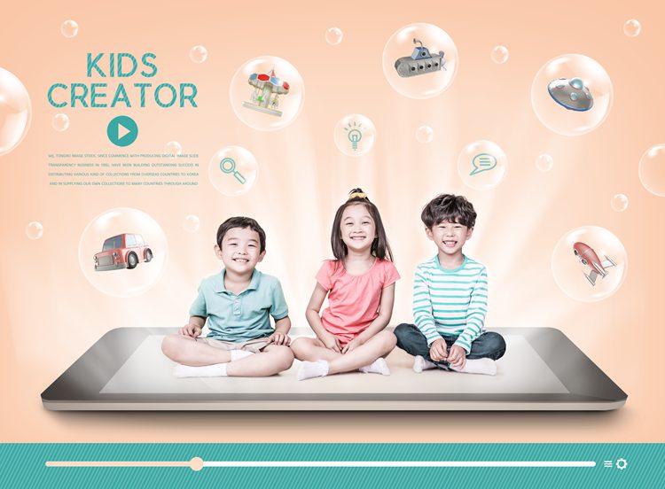 15款跨页儿童摄影3d免抠图psd横版影楼后期相册模板 设计素材 sucaiwan.com