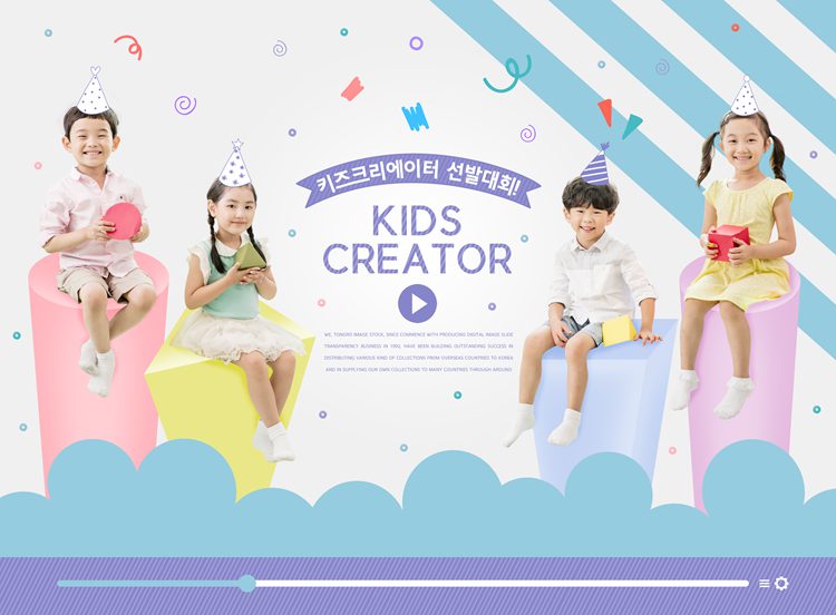 15款跨页儿童摄影3d免抠图psd横版影楼后期相册模板 设计素材 sucaiwan.com