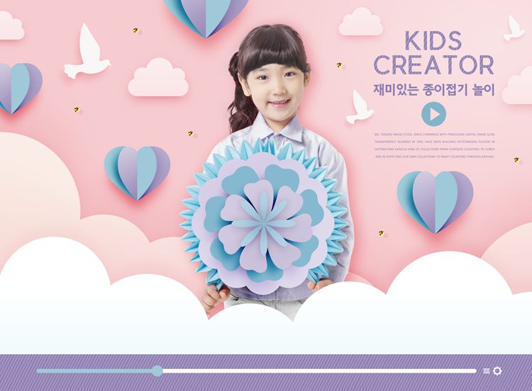 15款跨页儿童摄影3d免抠图psd横版影楼后期相册模板 设计素材 sucaiwan.com