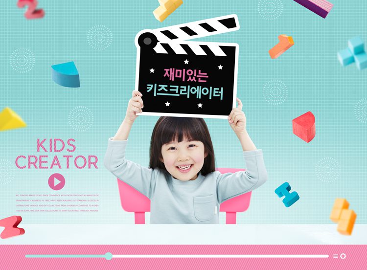 15款跨页儿童摄影3d免抠图psd横版影楼后期相册模板 设计素材 sucaiwan.com