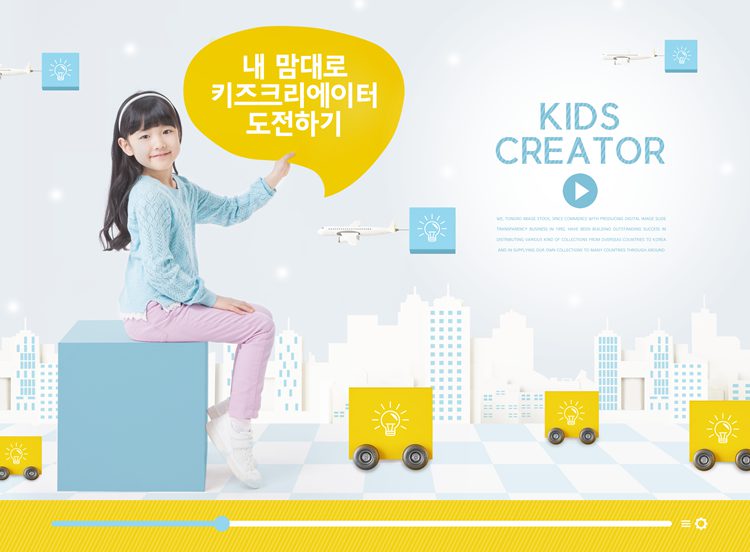 15款跨页儿童摄影3d免抠图psd横版影楼后期相册模板 设计素材 sucaiwan.com