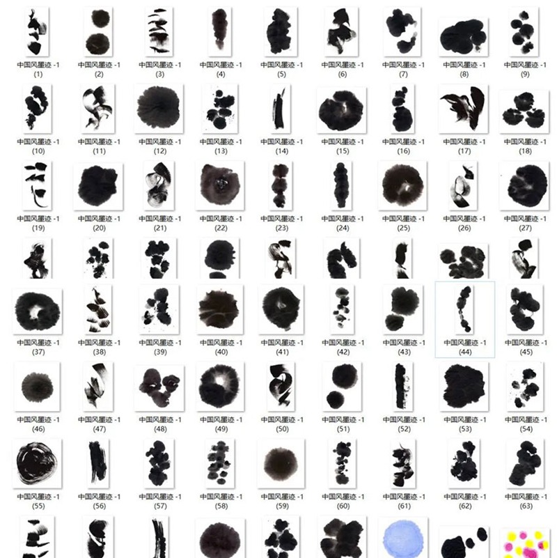 1000款水墨墨迹毛笔素材合集 图片素材 第2张-素材湾丨精选海外优质设计素材资源 1000款水墨墨迹毛笔素材合集 图片素材 sucaiwan.com