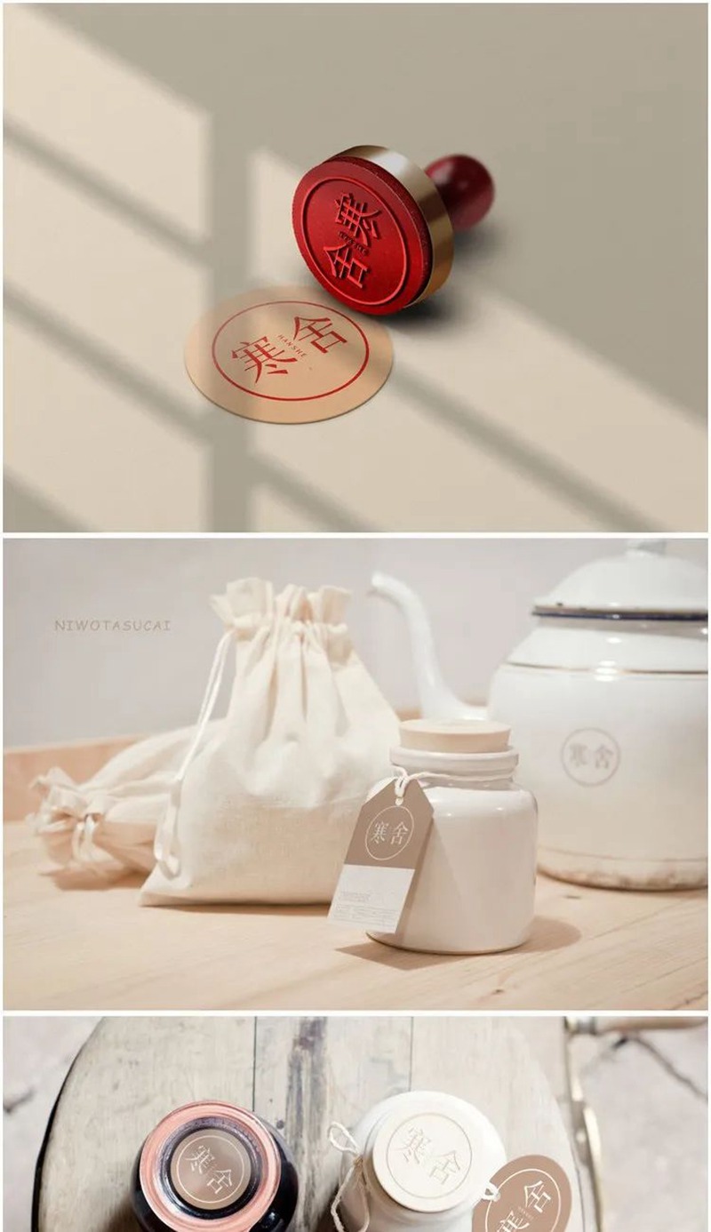 文艺清新民宿酒店客栈品牌VI提案样机模板 图片素材 sucaiwan.com