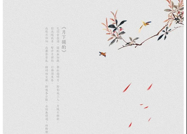 古风古装写真摄影后期PS文字素材字体PSD模板 图片素材 sucaiwan.com