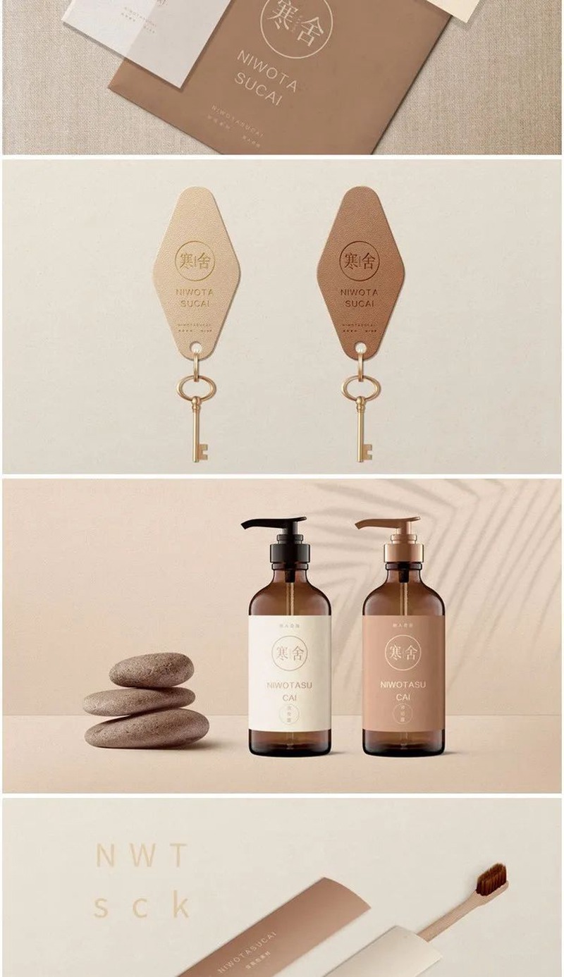 文艺清新民宿酒店客栈品牌VI提案样机模板 图片素材 sucaiwan.com