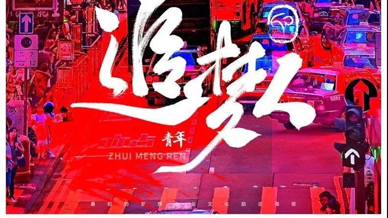 赛博朋克PSD设计素材模板合集 图片素材 第5张-素材湾丨精选海外优质设计素材资源 赛博朋克PSD设计素材模板合集 图片素材 sucaiwan.com