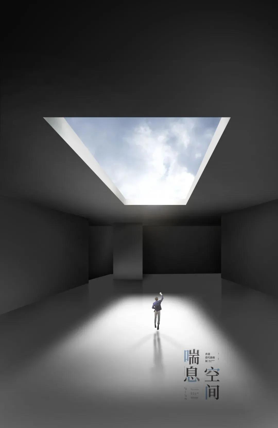 高端大气商业海报PSD模板 图片素材 sucaiwan.com