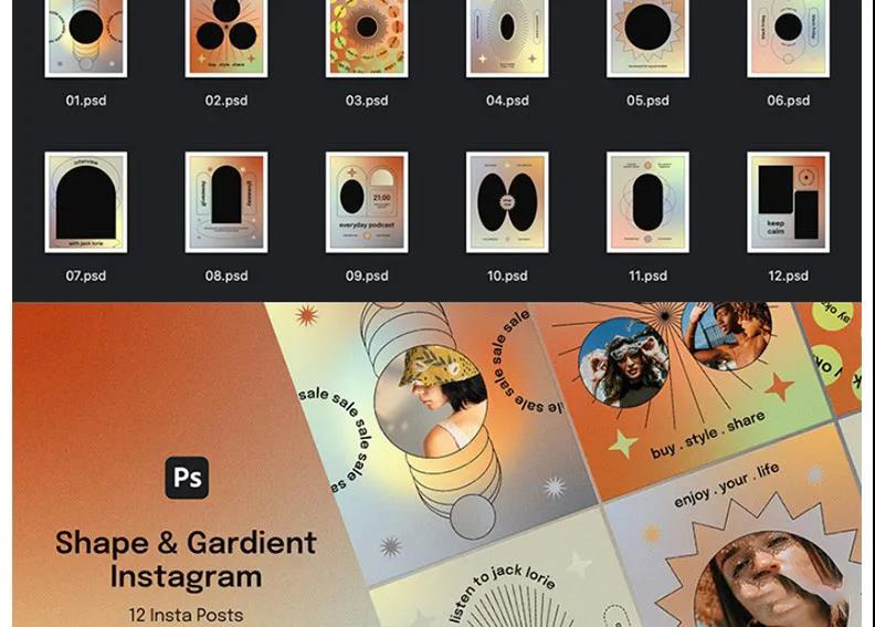 潮流全息炫酷渐变几何背景品牌推广新媒体海报背景ps设计模板 图片素材 sucaiwan.com