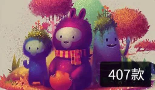 10000款PS笔刷合集，包含水彩、水墨、素描、纹理、油画、笔触、水粉、肌理等 笔刷资源 sucaiwan.com