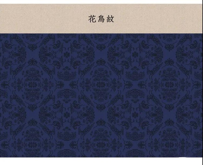 中式中国风古典底纹古代传统背景EPS格式 图片素材 sucaiwan.com