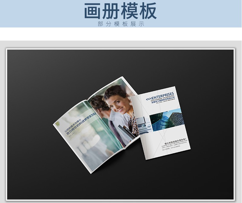 2022最新更新150G全套平面设计作品集合集 图片素材 sucaiwan.com