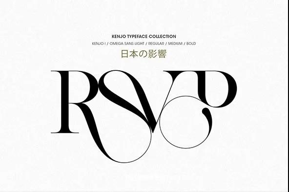 什么样的字体，让国内外顶尖设计师都抢着用？ 设计素材 sucaiwan.com