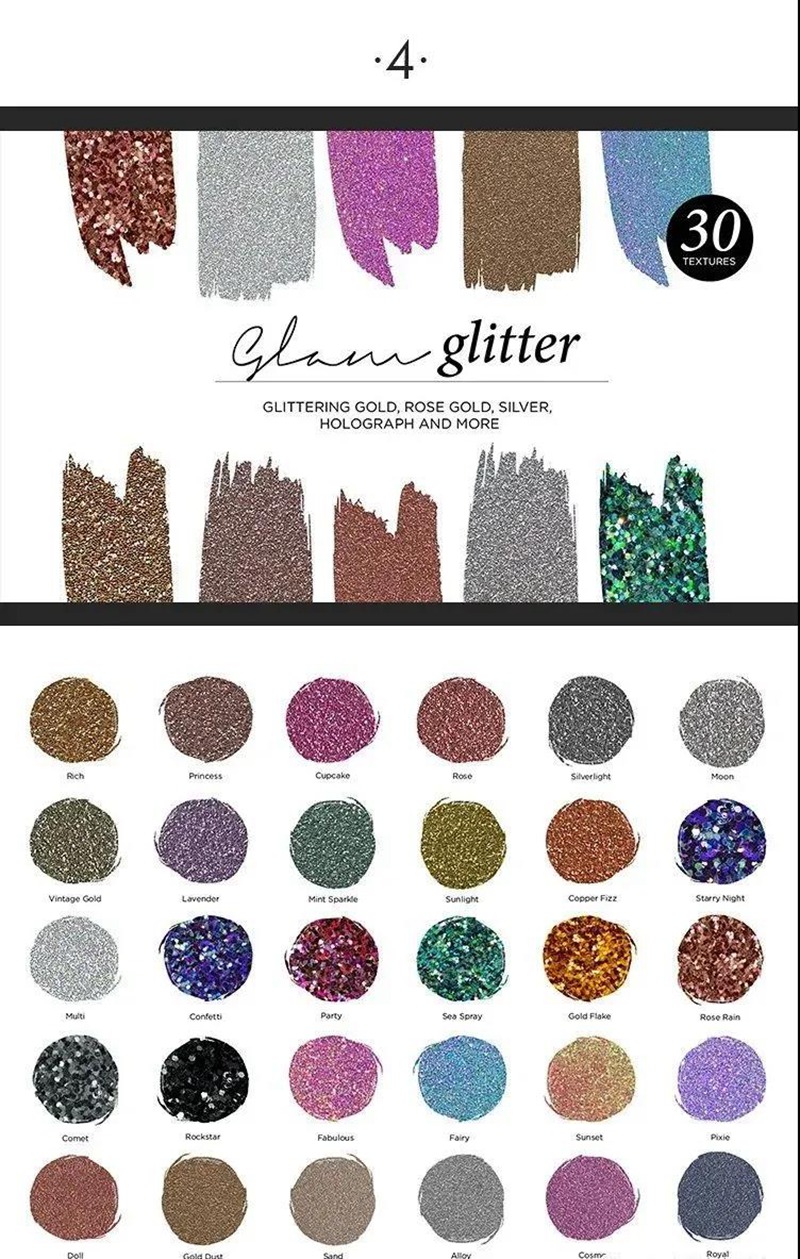 300款肌理纹理元素 图片素材 sucaiwan.com