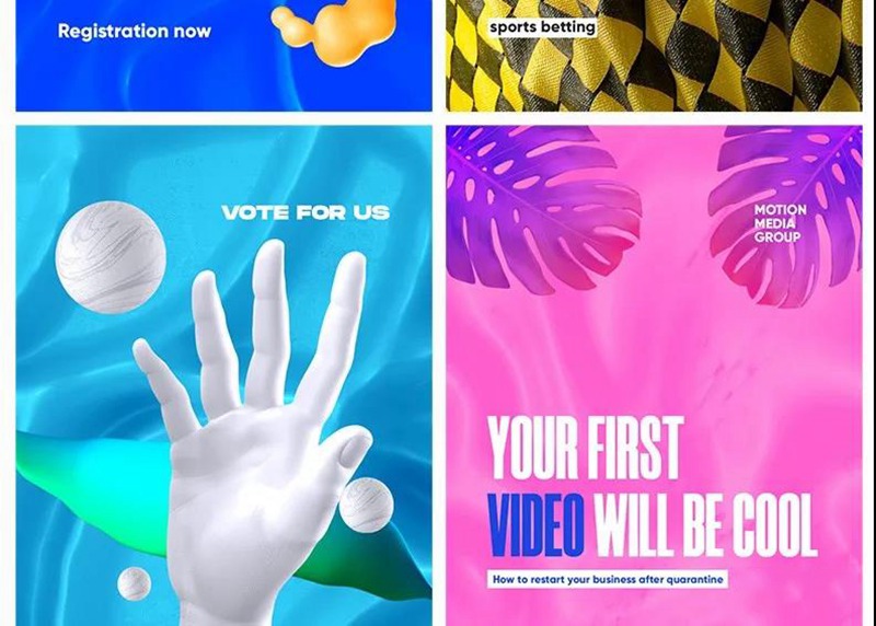 潮流抽象摇滚嘻哈图片手势艺术酸性海报背景PSD设计模板 图片素材 sucaiwan.com