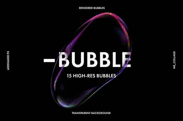 潮流炫酷人体骨骼素材+透明液体气泡素材+网格线条平面立体透视AI素材 图片素材 第47张-素材湾丨精选海外优质设计素材资源 潮流炫酷人体骨骼素材+透明液体气泡素材+网格线条平面立体透视AI素材 图片素材 sucaiwan.com