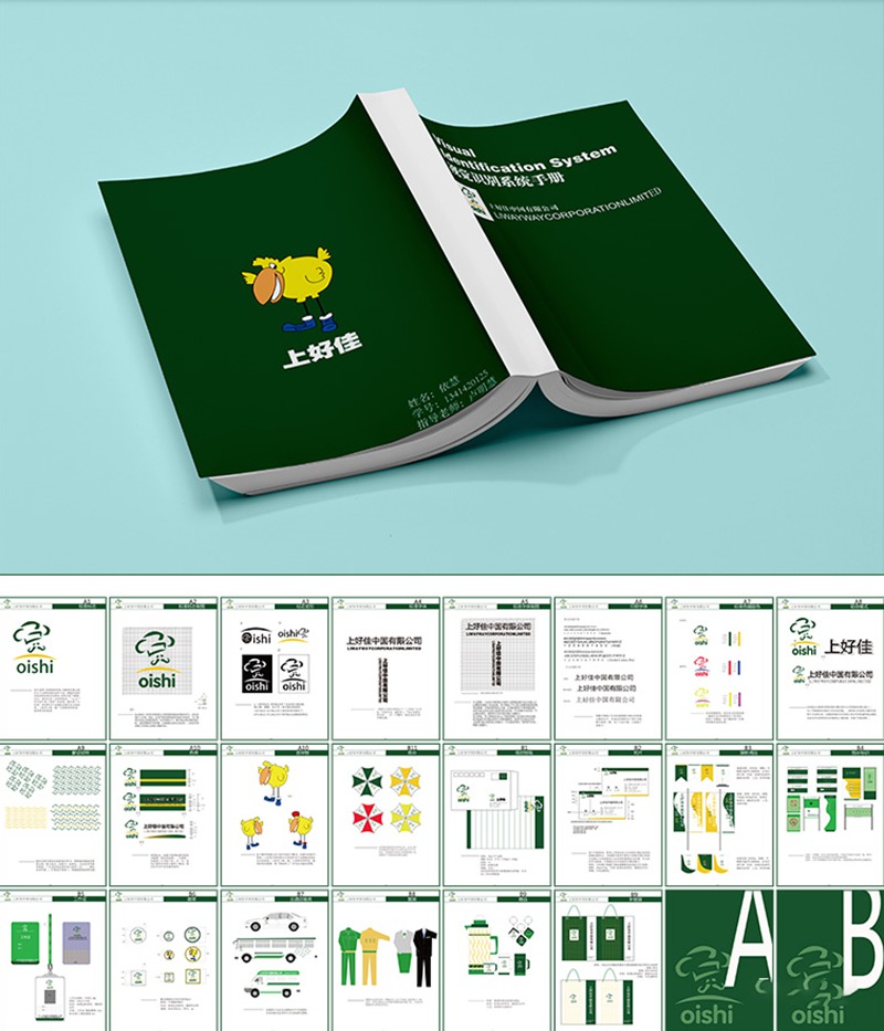 2022最新更新150G全套平面设计作品集合集 图片素材 sucaiwan.com