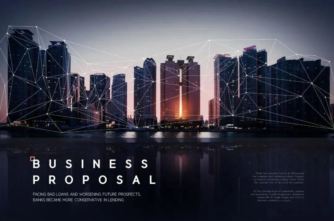 高端大气商业海报PSD模板 图片素材 sucaiwan.com