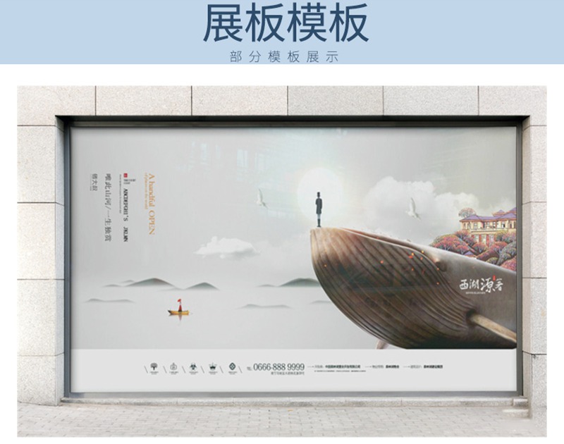 2022最新更新150G全套平面设计作品集合集 图片素材 sucaiwan.com