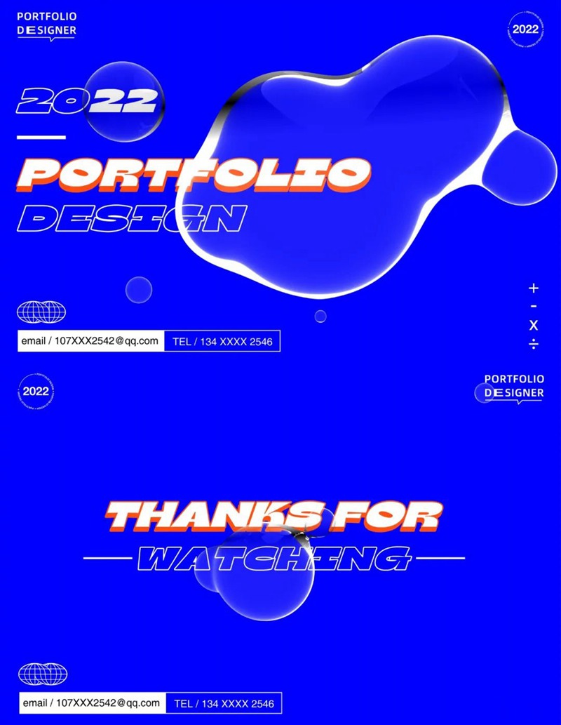 36套2022作品集封面封底PSD模板 图片素材 sucaiwan.com