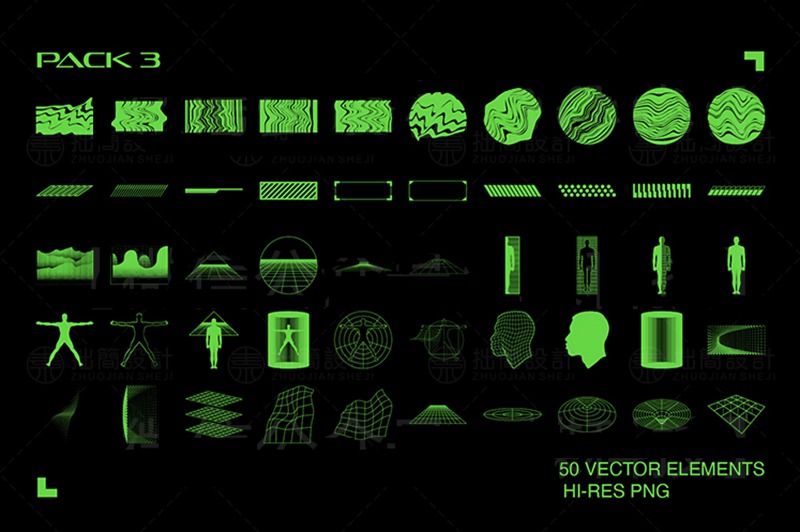 潮流酸性全息未来科幻赛博朋克PNG及AI素材 图片素材 sucaiwan.com