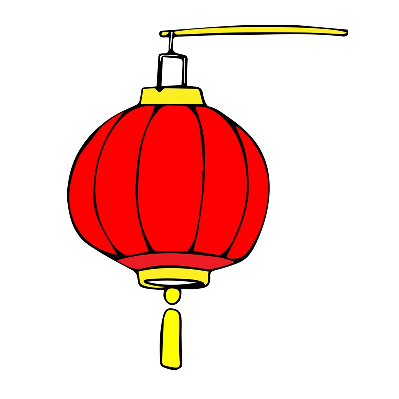 灯笼喜庆节日卡通手绘登录装饰PNG素材 图片素材 sucaiwan.com