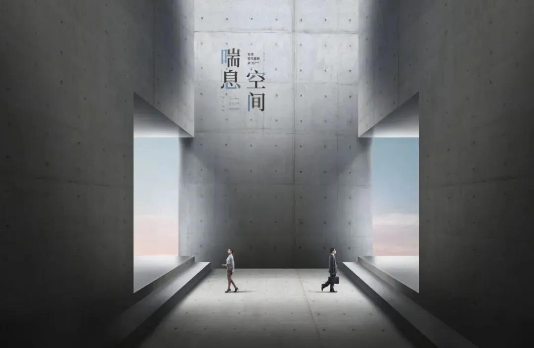 高端大气商业海报PSD模板 图片素材 sucaiwan.com