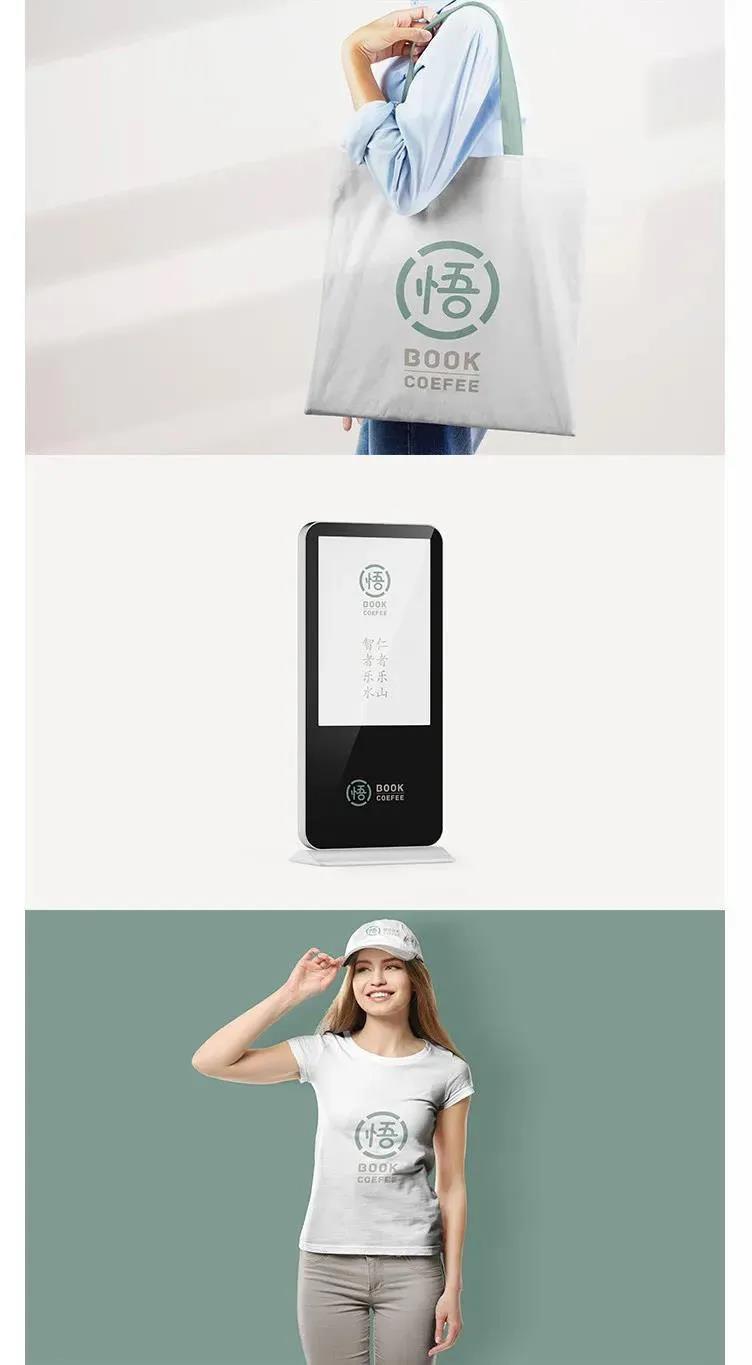 高端品牌文创样机PSD模板合集 图片素材 sucaiwan.com