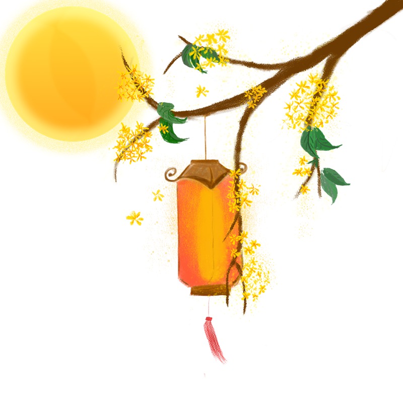 灯笼喜庆节日卡通手绘登录装饰PNG素材 图片素材 sucaiwan.com