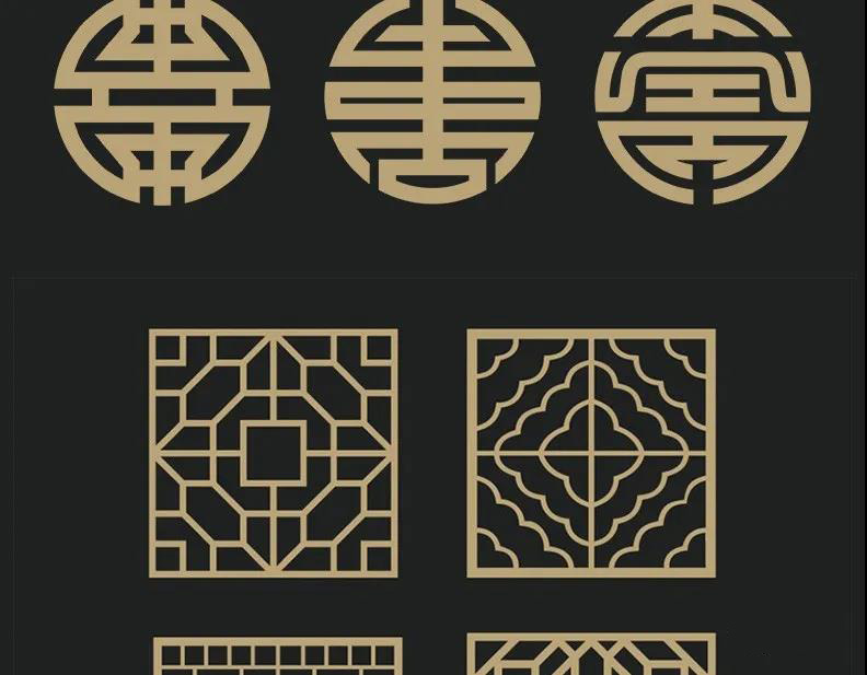 中式古典纹样免抠传统png装饰花纹EPS素材 图片素材 sucaiwan.com