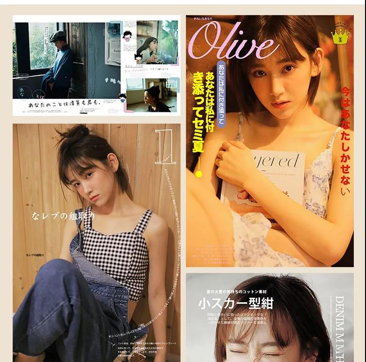 日系小清新写真杂志风PSD排版合集 图片素材 sucaiwan.com